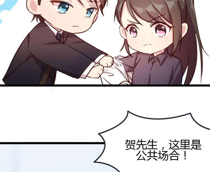 第9章：请你自重50