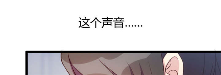 第11章：偶遇前男友32