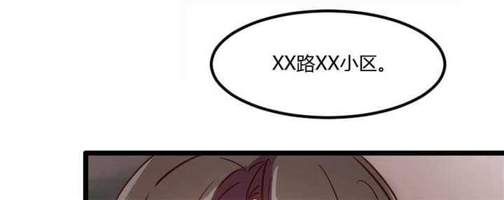 第5章：你是怎么当妈的21
