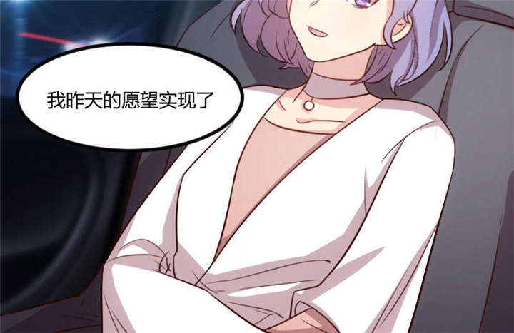 第50章：霸气侧漏的老妈38