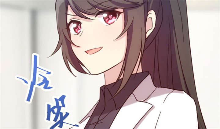 第18章：秦以悦，你还要不要脸28