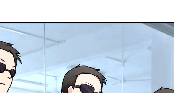 第1章：特殊小病人14