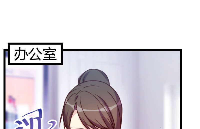 第162章：针对27