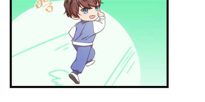 第54章：滚了吗？42