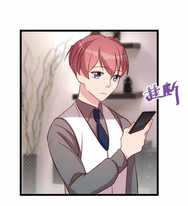 第70章：你这样对谁都不好4