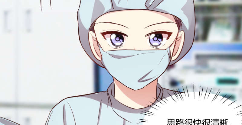 第165章：陷害？5