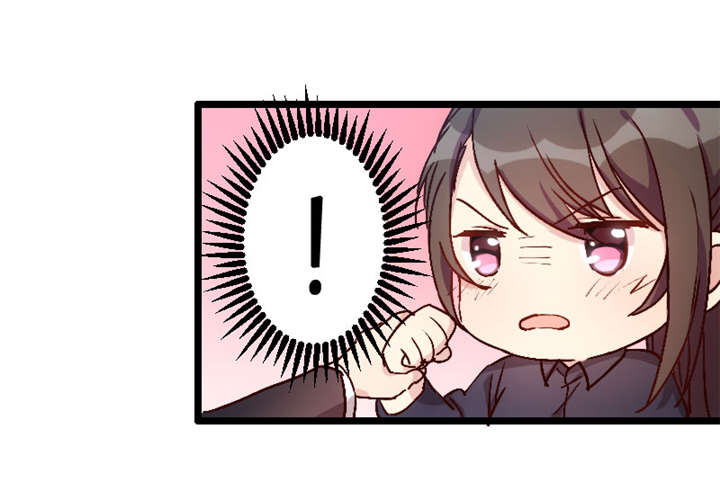 第10章：嫁给我！22