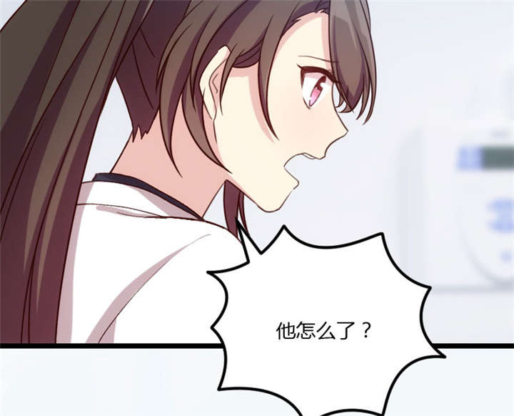 第21章：小宝生病了？18