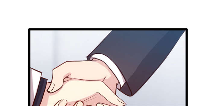 第11章：偶遇前男友14