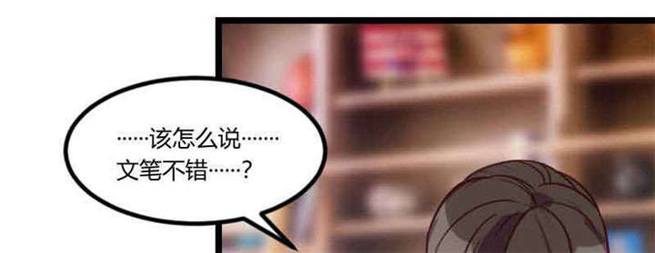 第56章：一起去运动25