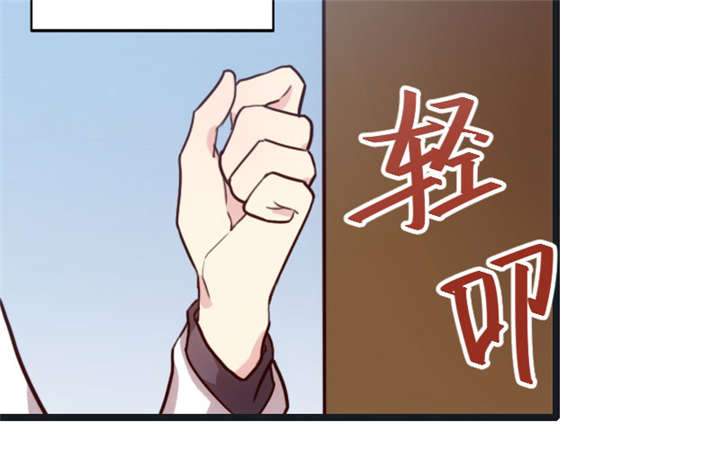 第16章：总归是要来的12
