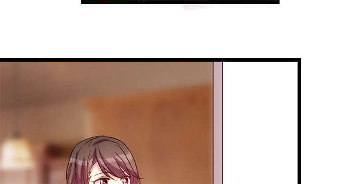 第53章：精神补偿费8
