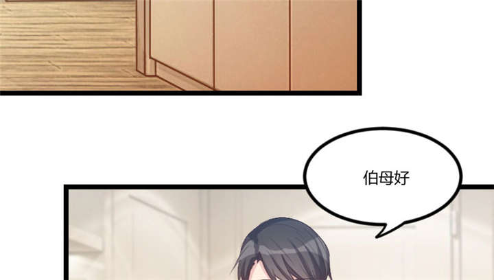 第47章：我们家，是男人下厨18