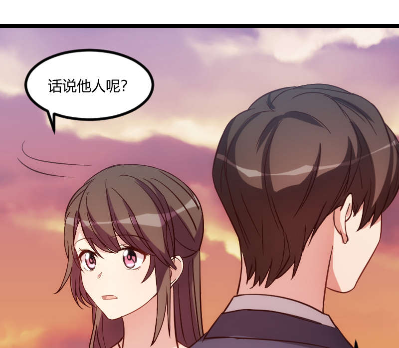 第152章：你要干什么？1