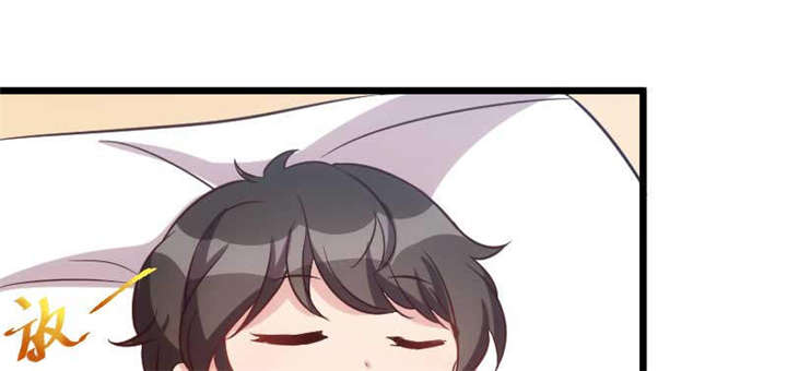 第42章：定日子21