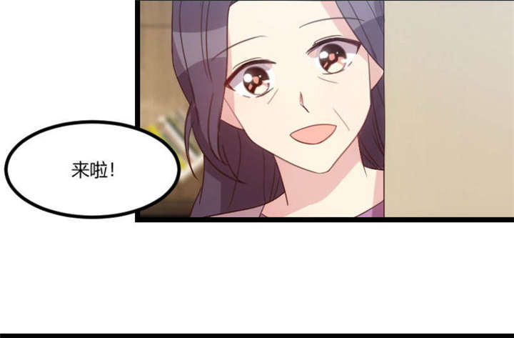 第38章：见父母3
