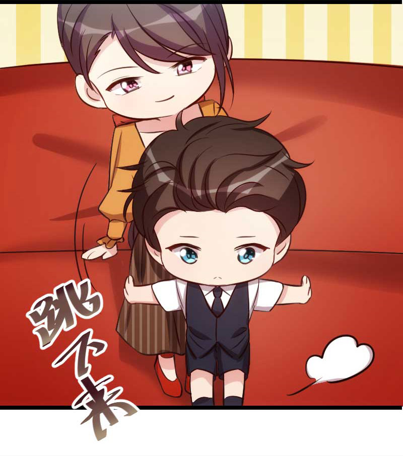 第135章：妈妈你和他们不一样5