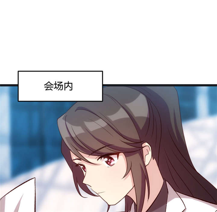 第17章：有人欺负你媳妇怎么办3