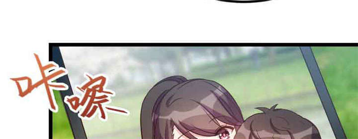 第56章：一起去运动69
