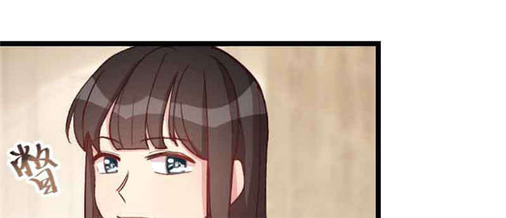 第58章：表妹驾到28