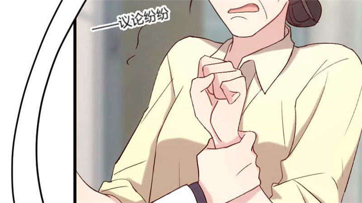 第44章：受伤了？1