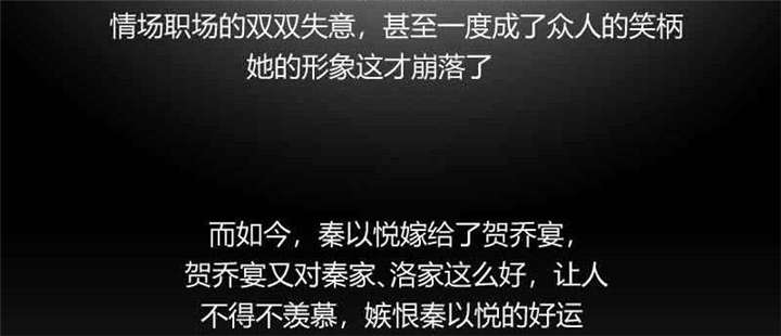 第58章：表妹驾到46