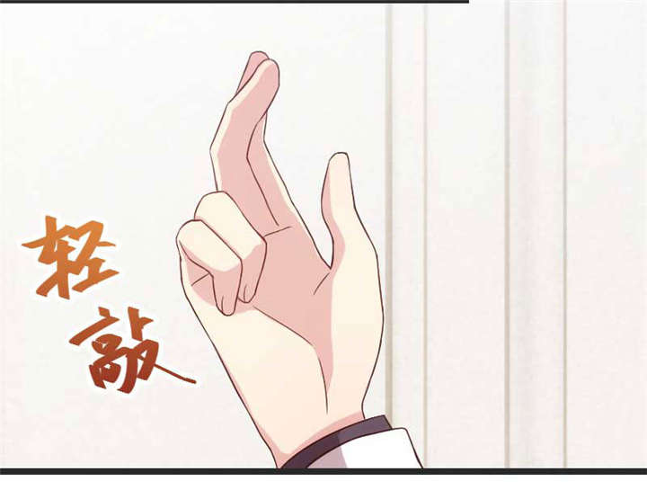 第31章：舆论的压力31
