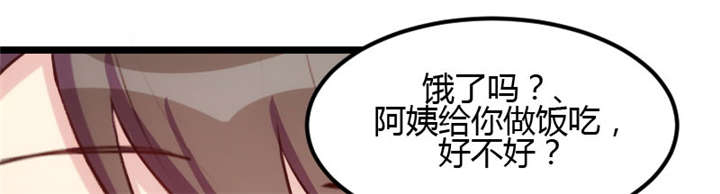 第6章：独处的美好22