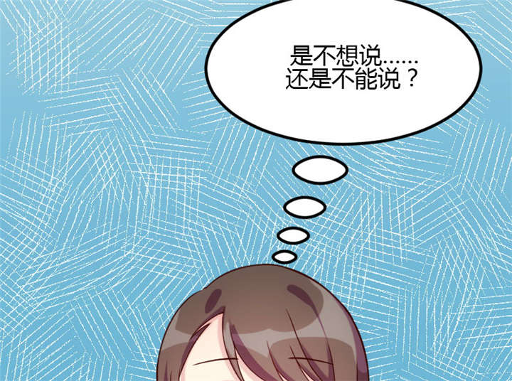 第6章：独处的美好38