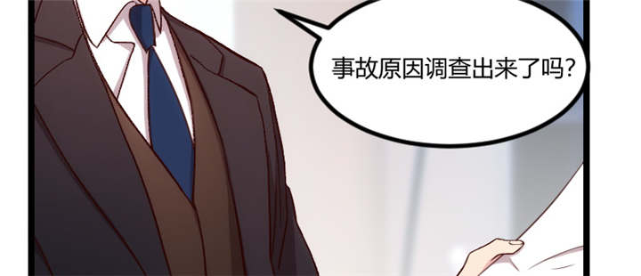 第92章：表妹到27