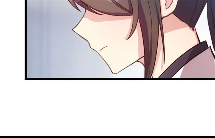 第11章：偶遇前男友33