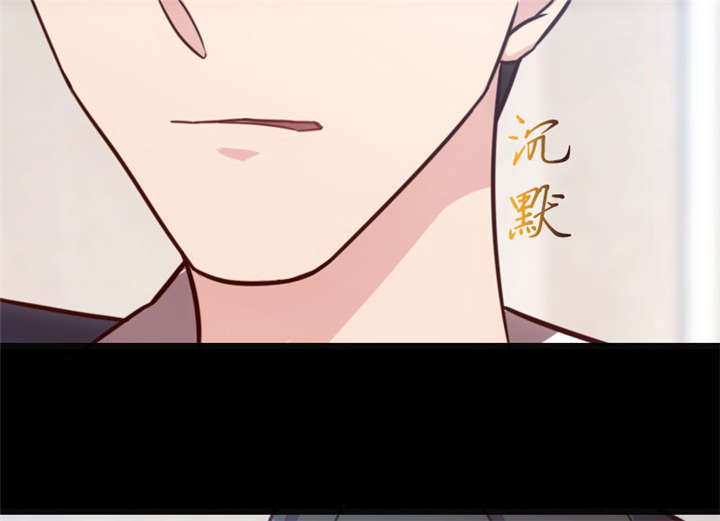 第20章：还是离开的好21