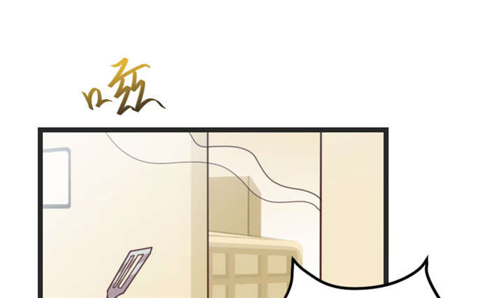 第34章：最棒的老妈35