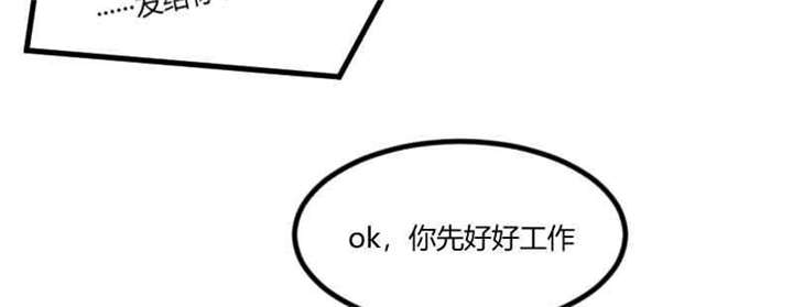 第56章：一起去运动22