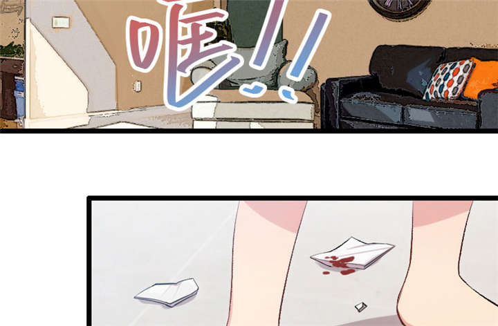 第8章：谈判11