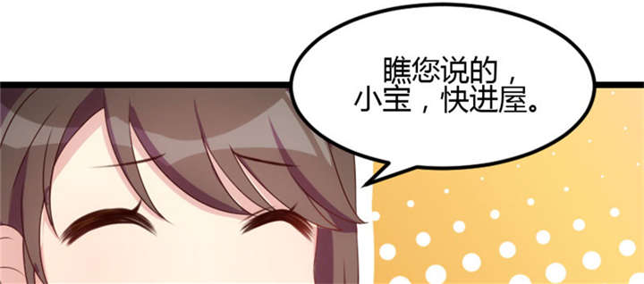 第6章：独处的美好0
