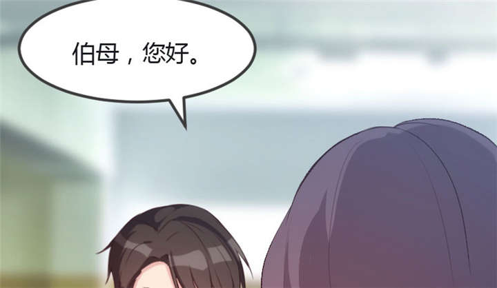 第13章：是他没满足你？10