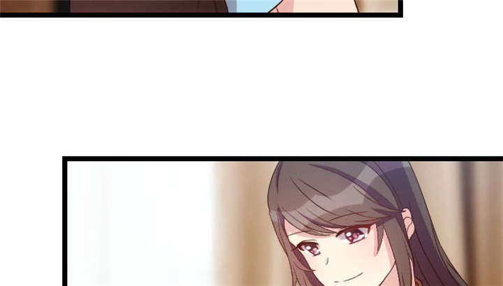第48章：有预谋的事故？31