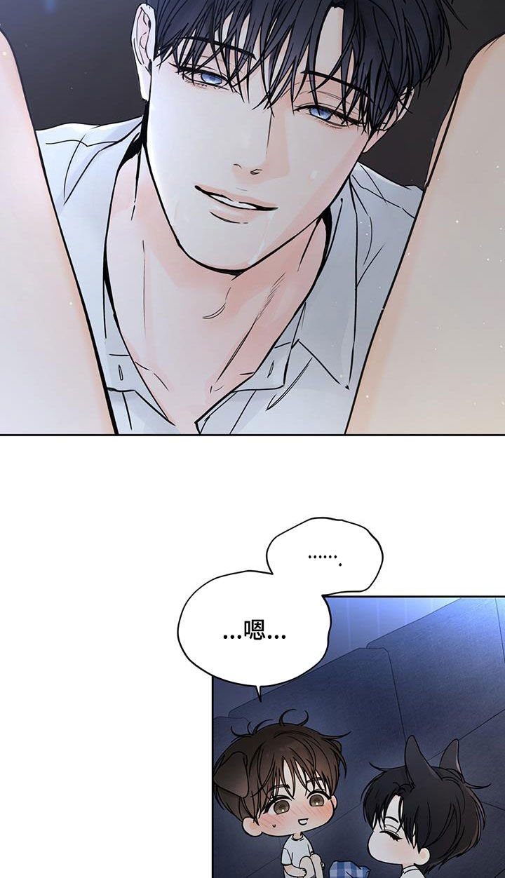 第49章：真乖11
