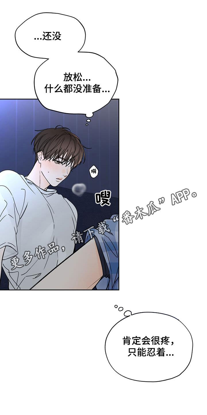 第49章：真乖0