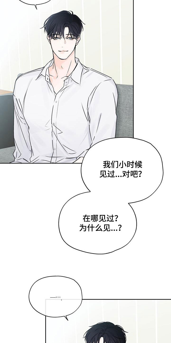 第27话1