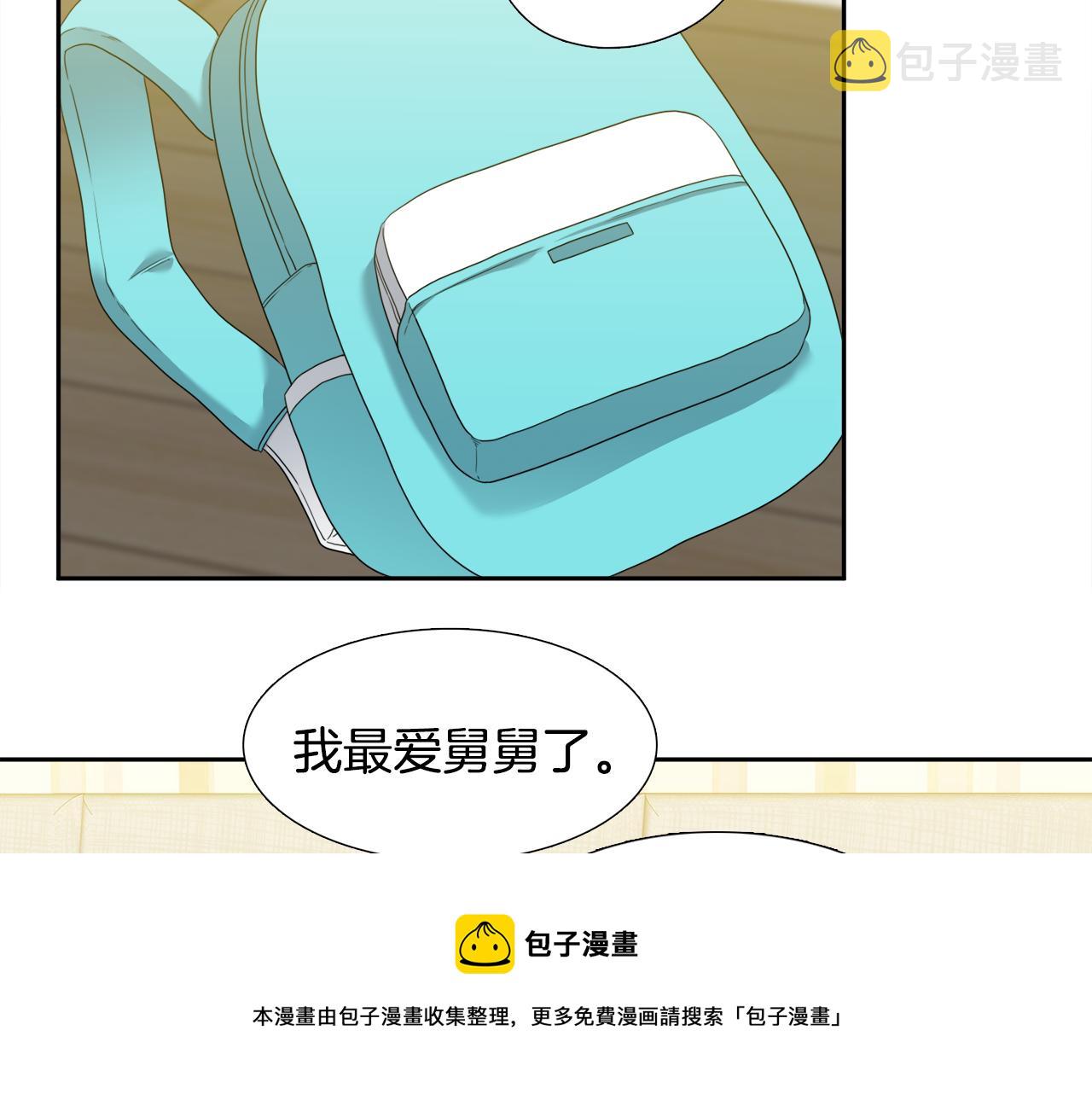 第63话 回归现实92
