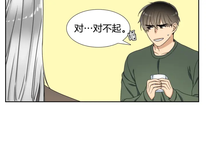 第16话 情难自禁104
