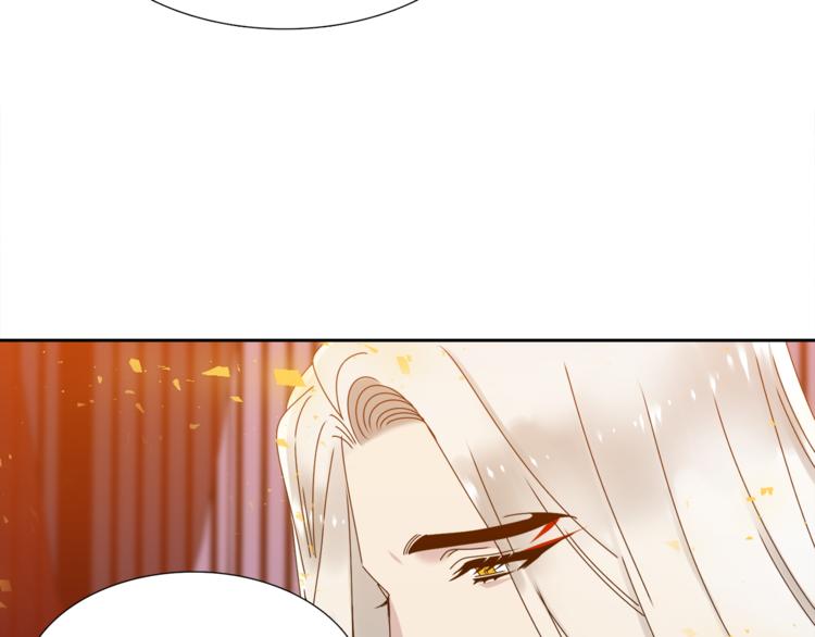 第33话 出宫游玩86