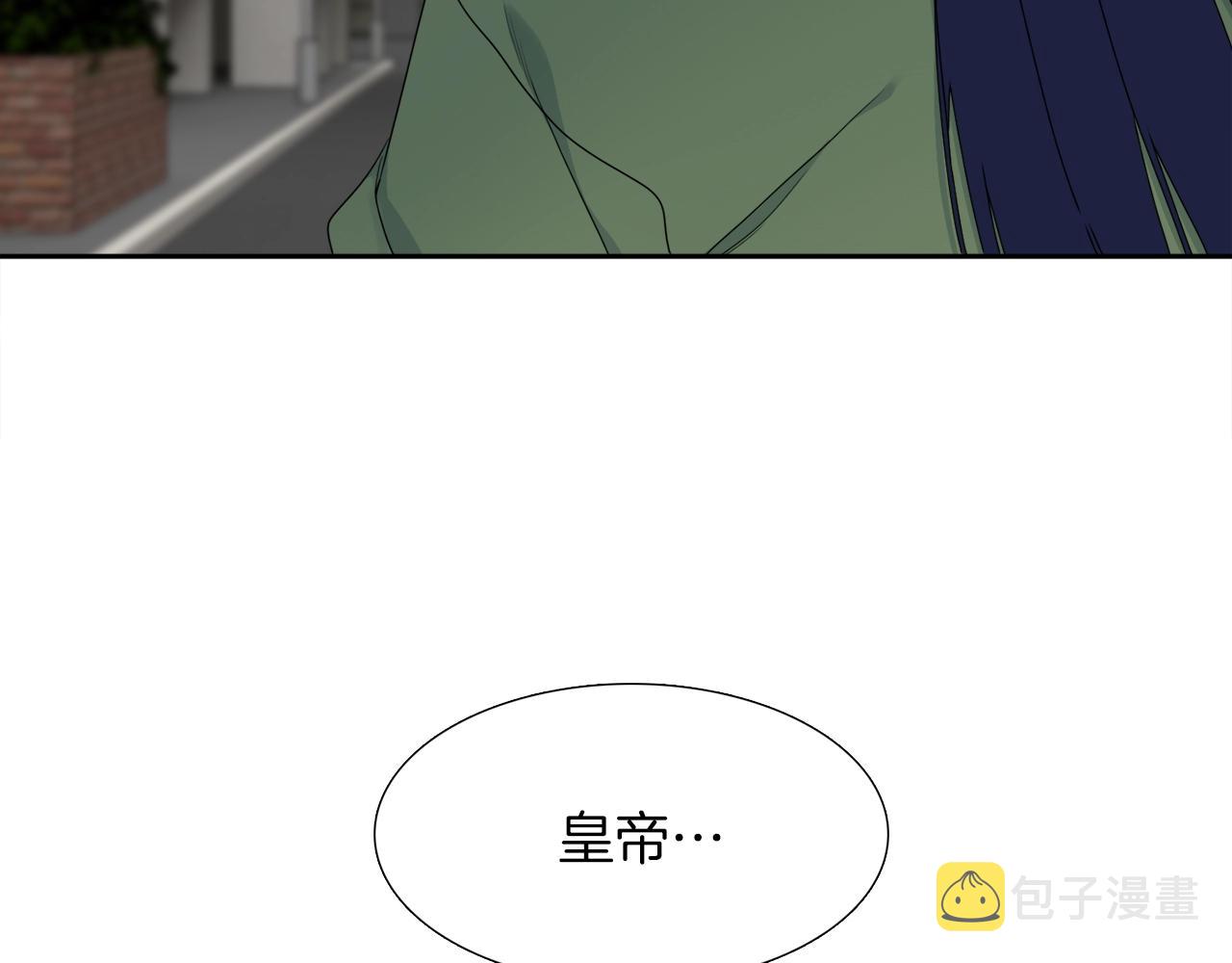 第22话 留宿30