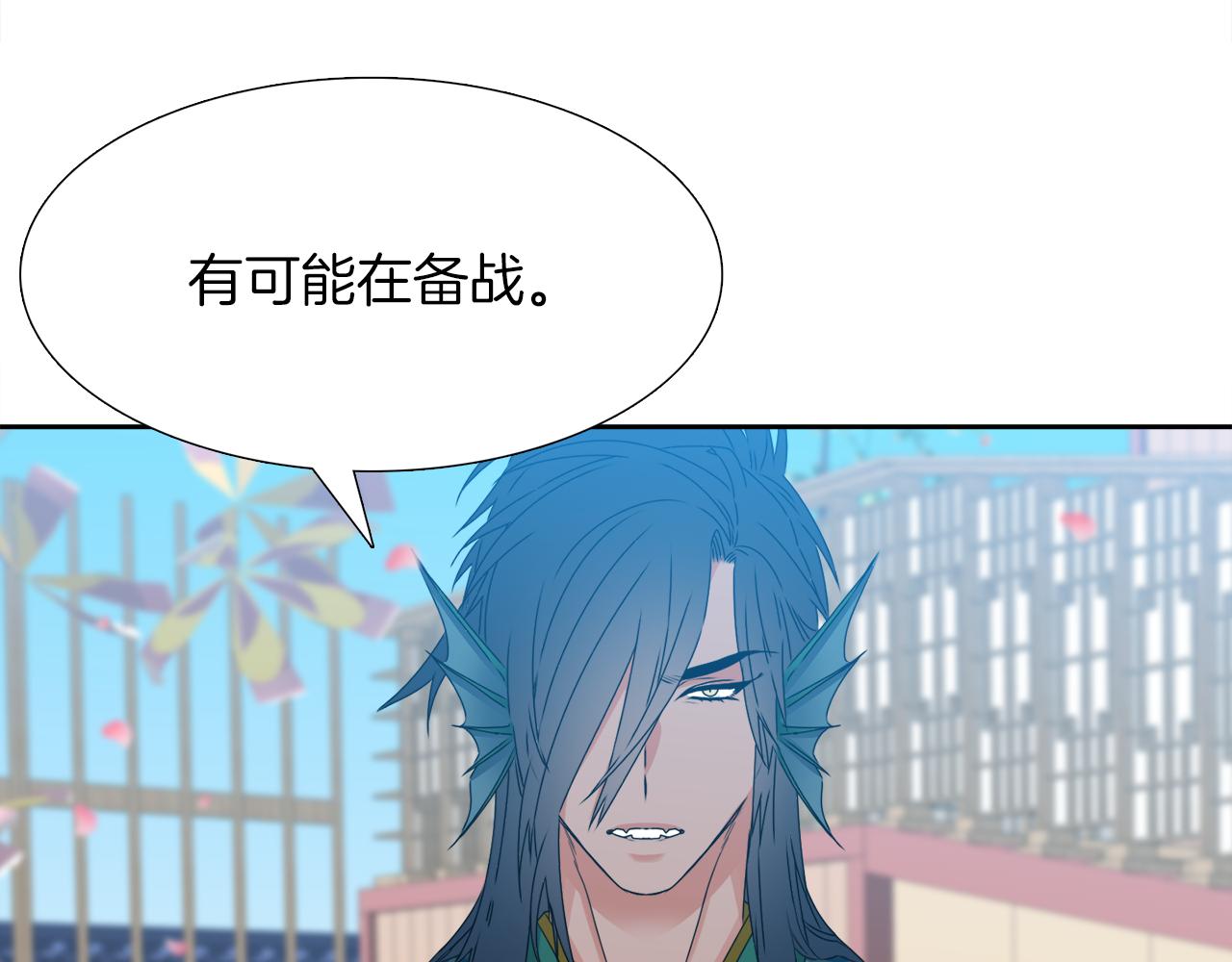 第48话 两国会晤39