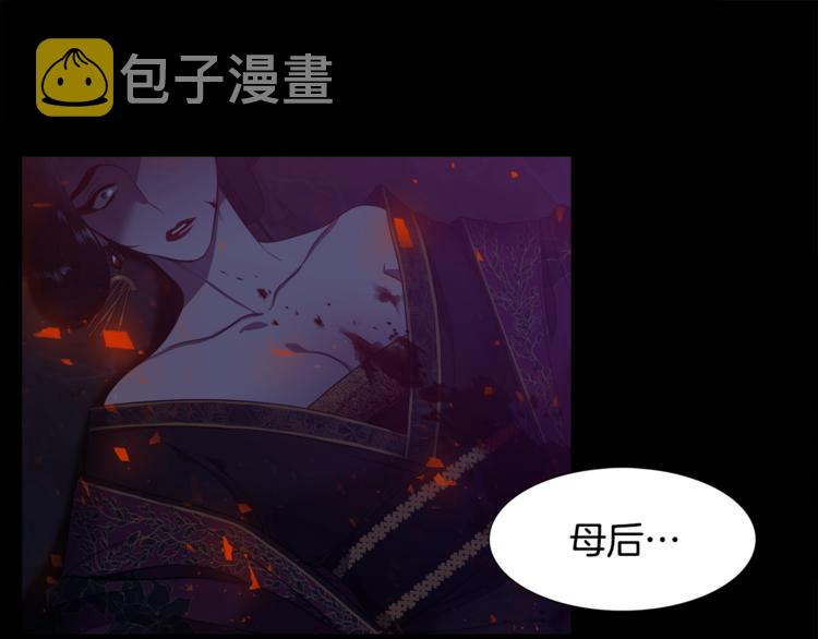 第1话 到我怀里来12