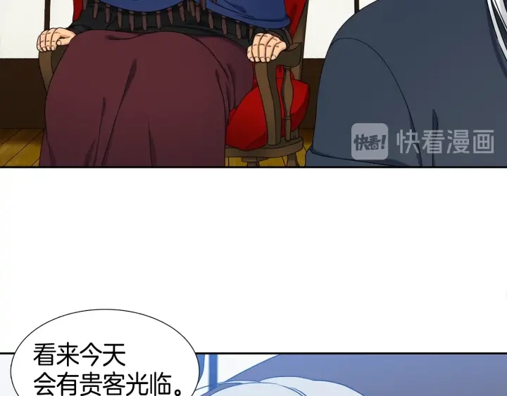 第15话 倾诉思念21