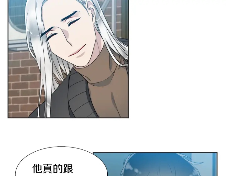 第16话 情难自禁82