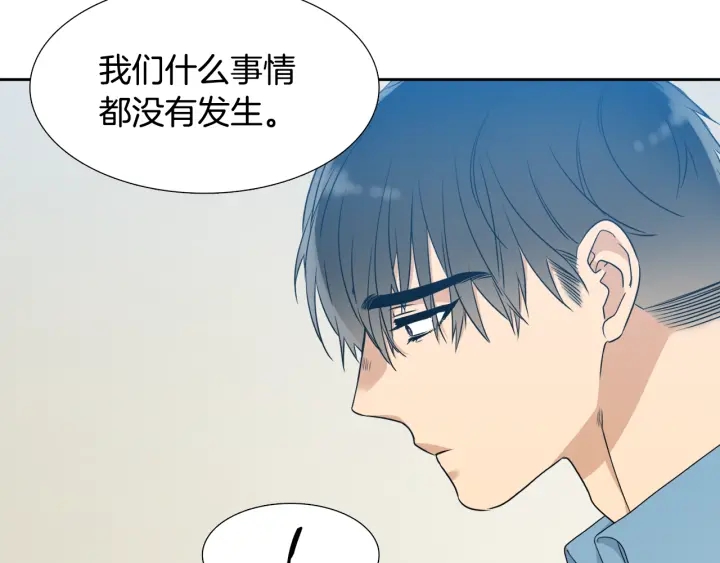 第18话 一场梦88